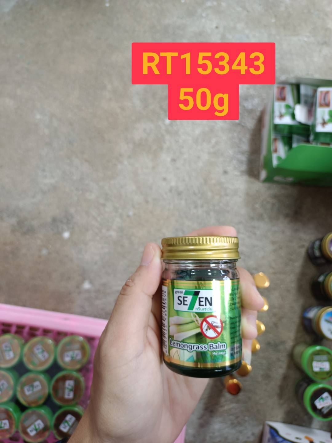 GREEN SEVEN Lemongrass Balm Massage 50g.